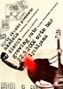akedeia_flyer_copy.jpg